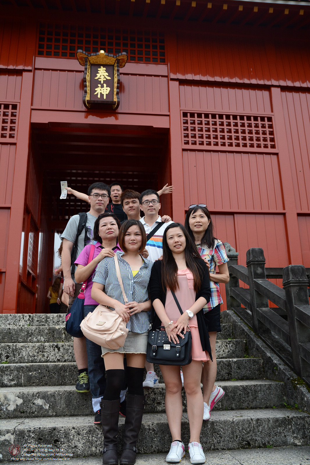 DSC_3273.jpg